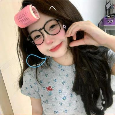 还我录取通知书